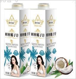 舌尖上的孕期:椰子汁益处多多 舌尖上的孕期:椰子汁益处多多