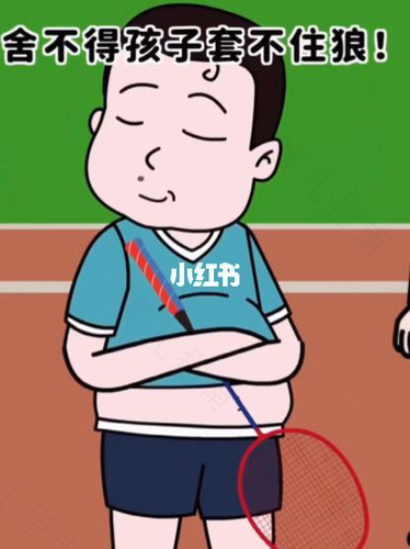 想要创新就必须要付出劳动
