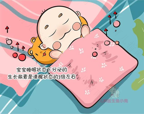 宝宝睡好觉，才能长高高