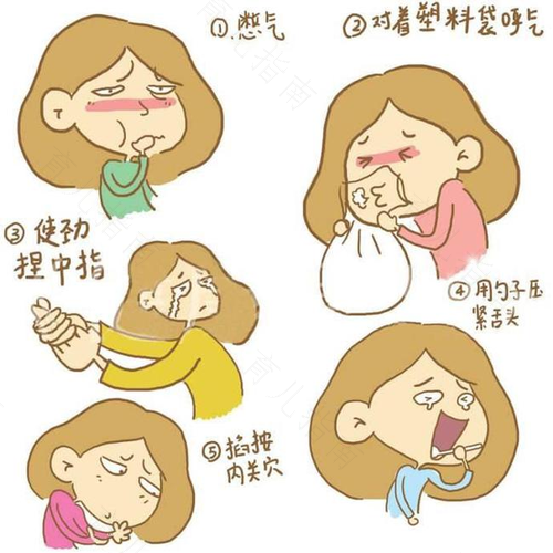 打嗝不是病 打嗝不是病