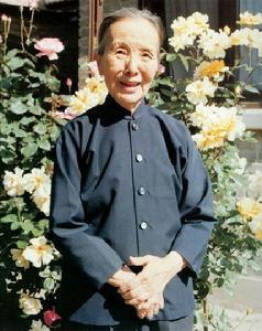 让冰心老人教您如何养生 让冰心老人教您如何养生