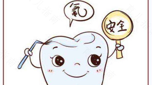 什么才是宝宝牙齿发育的保护伞