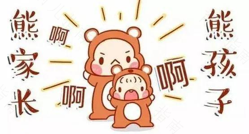 如何正确对待宝宝的高声尖叫