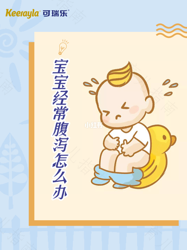 宝宝便秘，这些方法真没什么卵用