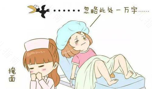 产妇分娩后的一些其他心理问题