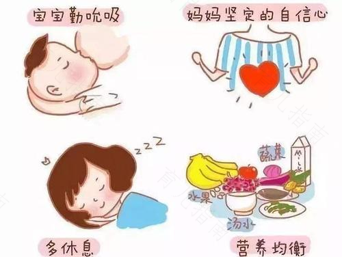 母乳喂养宝宝的8大好处