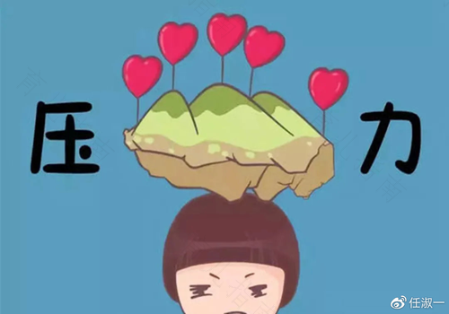 生一场病，应对一次挑战