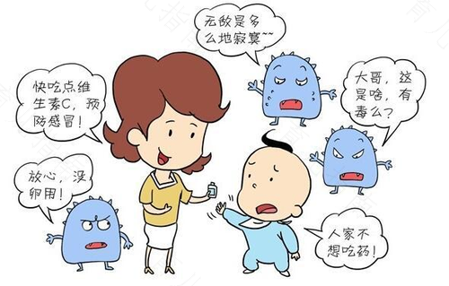 增强儿童免疫力 预防流感最重要