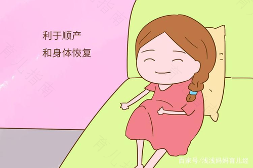 怀孕就要辞职?没那个必要 怀孕就要辞职?没那个必要