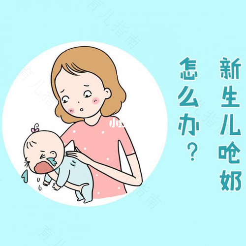 宝宝呛奶很危险，科学预防是关键！