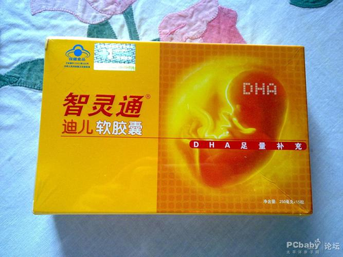 春季长高正当时!智灵通健儿高维生素D软胶囊全新登场 春季长高正当时!智灵通健儿高维生素D软胶囊全新登场