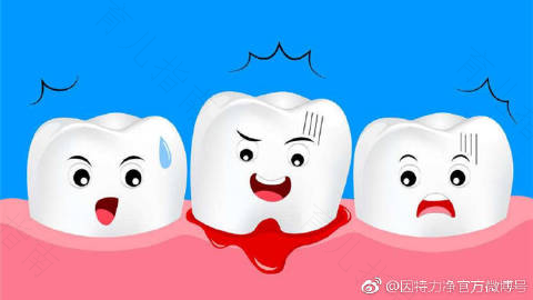 牙龈出血了如何应对最正确