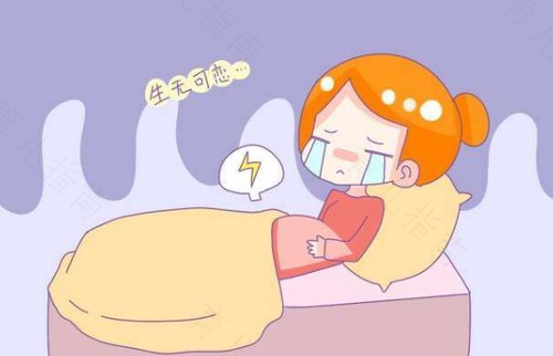 分娩前最容易忽视的征兆有哪些