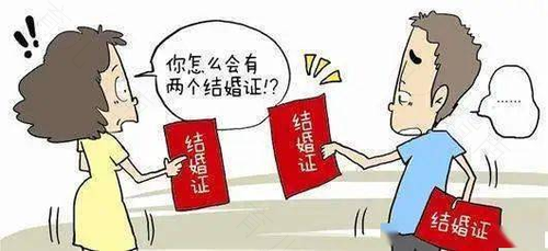 已办结婚登记手续但未同居也算已婚 已办结婚登记手续但未同居也算已婚