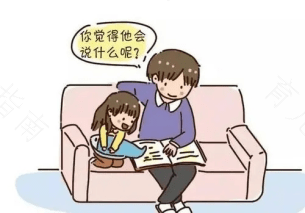 即使短暂的亲子时间也要保证