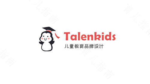天才宝贝再度被评为最具影响力与最受欢迎儿童教育品牌