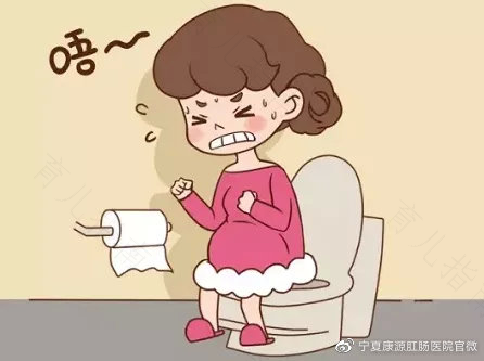 新妈妈产后便秘的验方治疗
