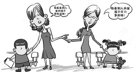 从心理学角度防止对孩子的口头欺凌