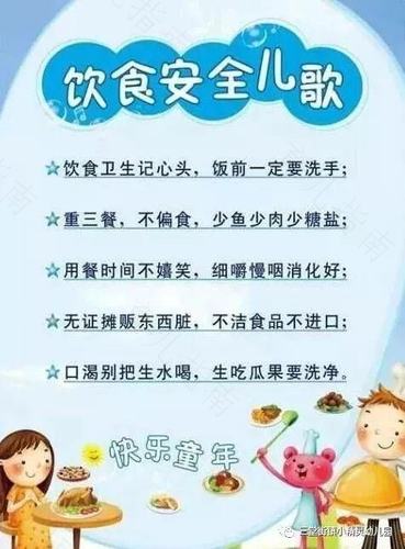 宝贝这样吃蔬菜 安全健康又卫生