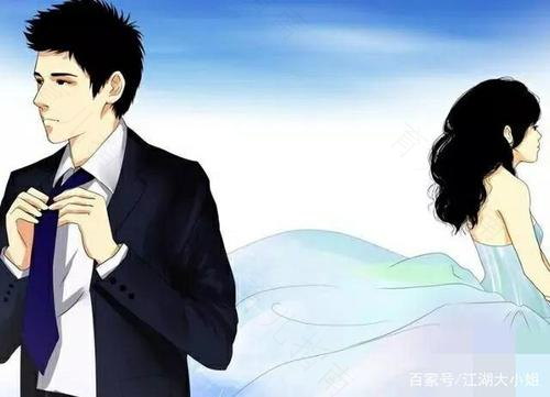 夫妻关系变冷漠如何处理