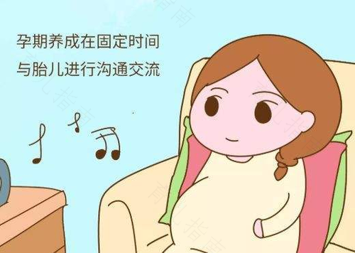 准爸妈们不要错过音乐胎教的好时机