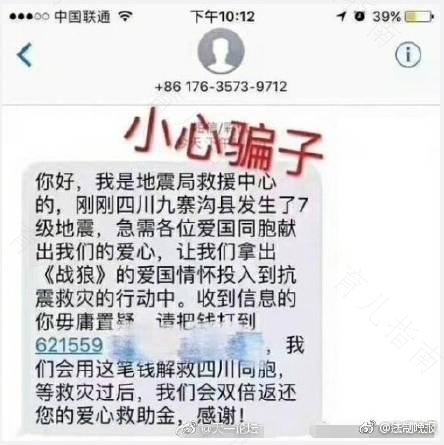 信了这些谣言，当妈可真够累的！