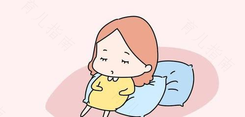 怀孕前做好心理准备 怀孕前做好心理准备