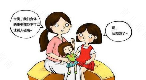 不要忽视孩子的社会性教育