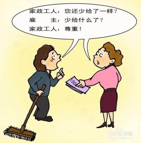 用行动引导，让孩子学会尊重人