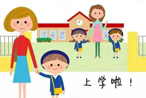 选择正规托儿所 对娃成长好处多
