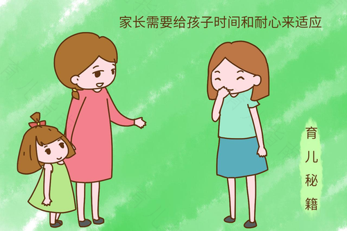 宝贝胆小 可能错在爸妈 宝贝胆小 可能错在爸妈