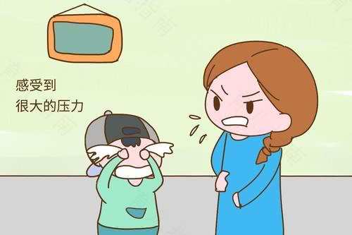 批评孩子时态度要诚恳