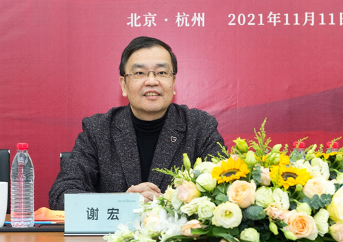 贝因美创始人谢宏现身新加坡国际论坛畅谈“人文创新”