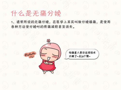 孕妈妈进行乳头护理的注意事项 孕妈妈进行乳头护理的注意事项