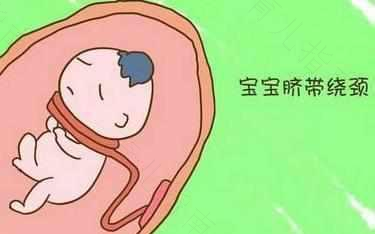 胎儿更健康 孕妈只需这样做