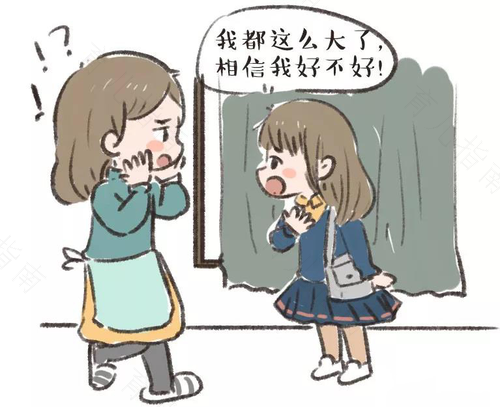 父母一定要成为孩子忠实的听众