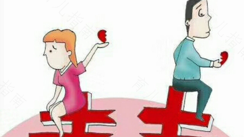 如何缓解离婚带来的家庭压力