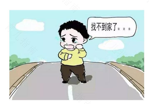 孩子不回电话 未必遇到危险