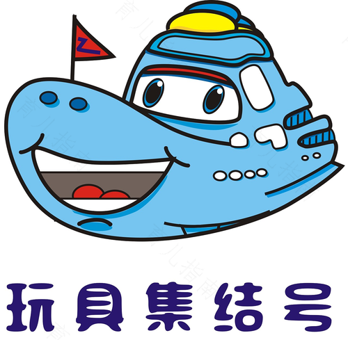 玩具设计要考虑品牌的创建 玩具设计要考虑品牌的创建