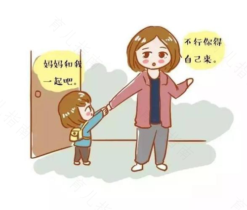 有多个孩子的家庭中的妒忌现象 有多个孩子的家庭中的妒忌现象