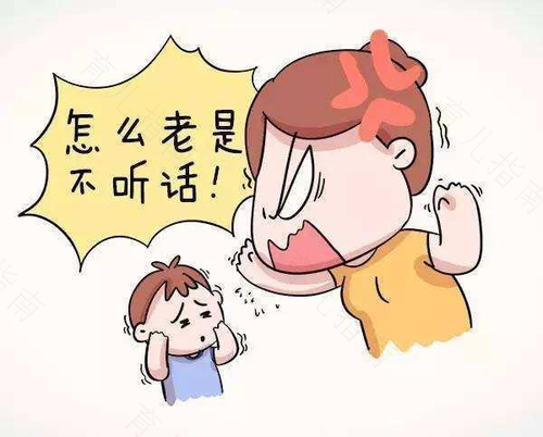 有缺点的孩子也有上进心，他们更需要父母的激励