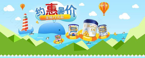 京东携手惠氏营养品，共谋长远发展