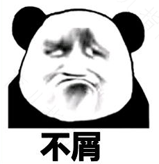 看似便宜,实则浪费”的原因是什么 看似便宜,实则浪费”的原因是什么