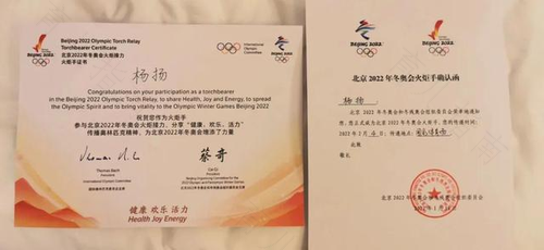 第四届国际思维奥林匹克锦标赛——中国区选拔赛 第四届国际思维奥林匹克锦标赛——中国区选拔赛