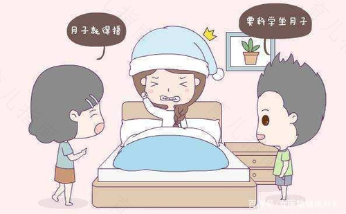 产后第1周妈妈该如何进行护理