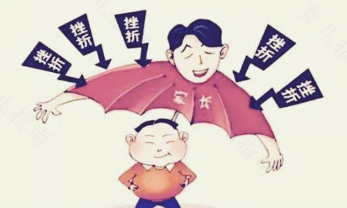 如何指导成绩突然下降的孩子