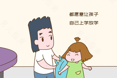 孩子的责任心应由父亲从小培养