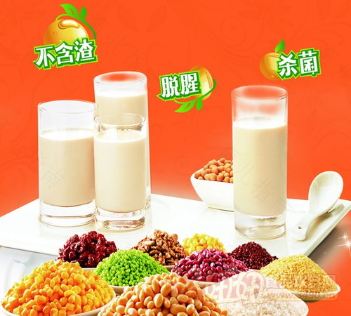 六岁前宝宝喝豆浆的小禁忌