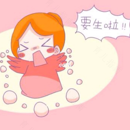 孕期时，准爸也焦虑咋办？