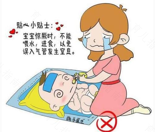 宝宝发烧这么办